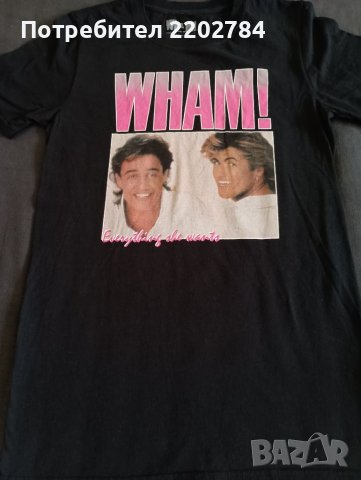 Тениска Wham, Джордж Майкъл, Backstreet boys,Бекстрийт бойс,Пинк,Pink,Айнщайн, снимка 1