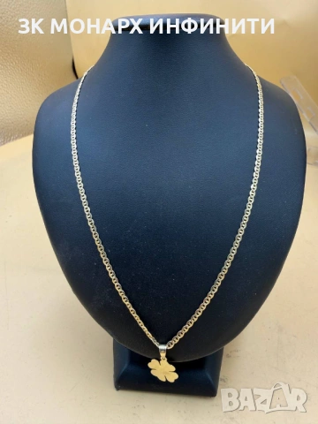 Златен ланец /585/