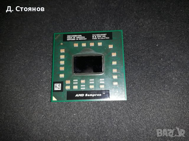 AMD Athlon II Dual-Core Mobile M300, снимка 6 - Процесори - 43316470