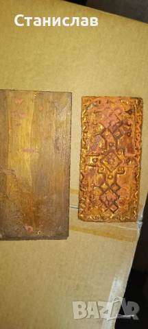 Дървени кутий , снимка 5 - Антикварни и старинни предмети - 53306635