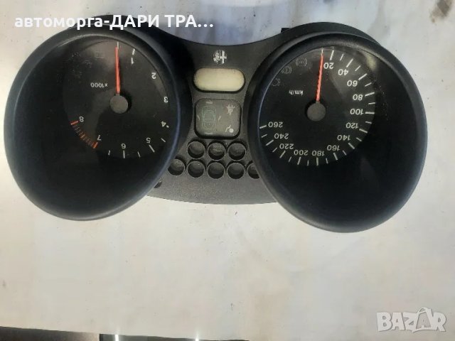 Табло уредно,Километраж за Алфа ГТО