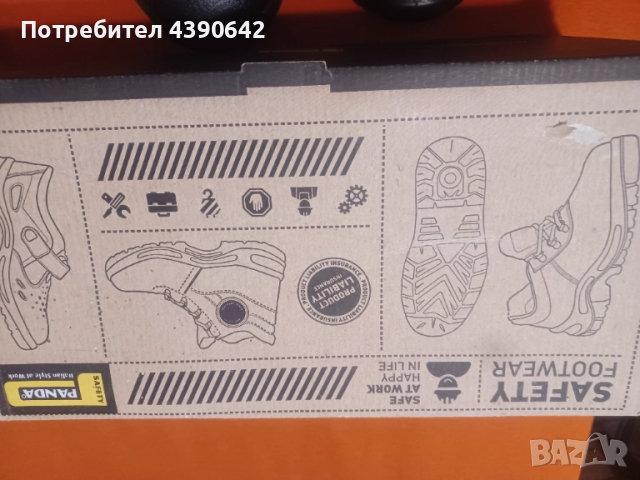 Работни обувки 43 номер, снимка 3 - Маратонки - 51988750