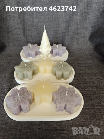 Комплект Коледа 1