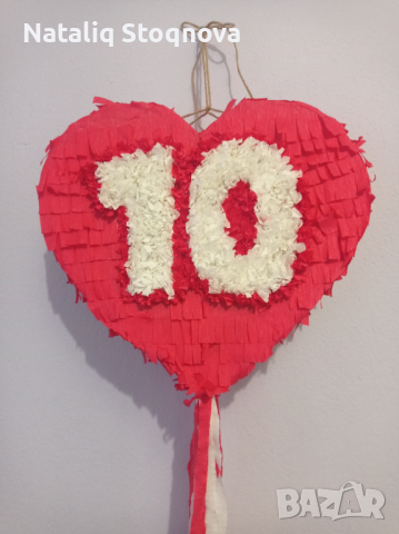 Пинята + пълнеж!!!, снимка 11 - Други - 36398346