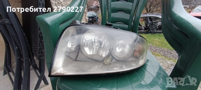 Ляв фар за Audi A2 