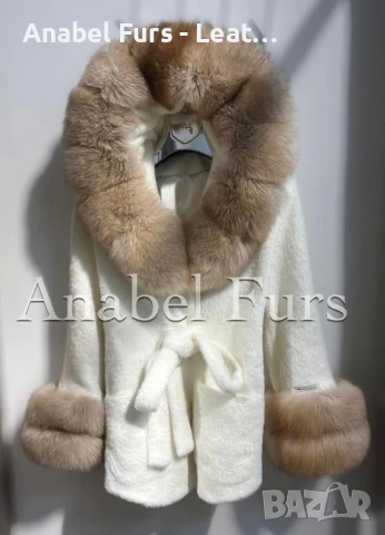 Дамски палта с подплата от вълна и естествен косъм от лисица /алпака/, снимка 11 - Палта, манта - 35510380