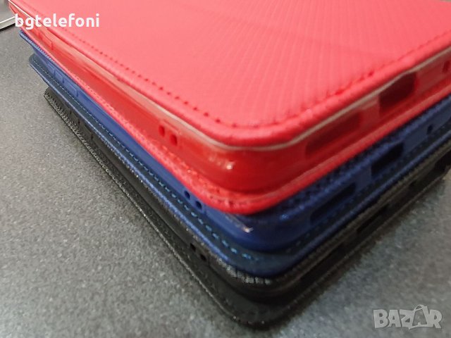 Motorola Moto G9 Power тефтери и силиконов гръб Carbon, снимка 13 - Калъфи, кейсове - 32222159