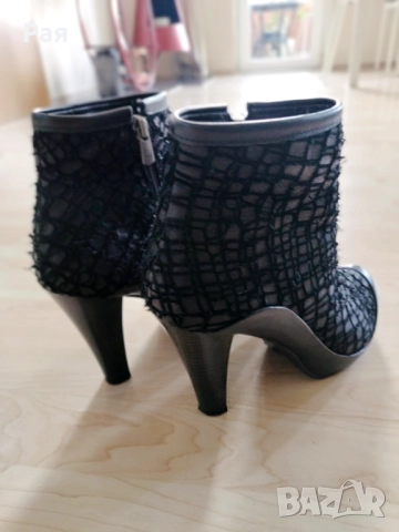 Боти естествен набук