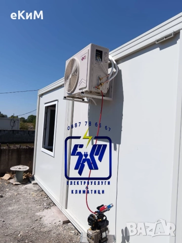 КЛИМАТИК - продажба / монтаж / профилактика / ТОП МАРКИ климатици / мултисплит / инсталации, снимка 13 - Монтажи - 52183604