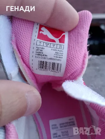 детски маратонки Puma, номер 23, снимка 17 - Детски обувки - 48169441