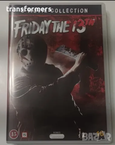 DVD-Friday 13-th-8 Disc Collection 