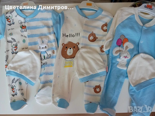 Ромпъри , снимка 3 - Бебешки гащеризони - 53004439