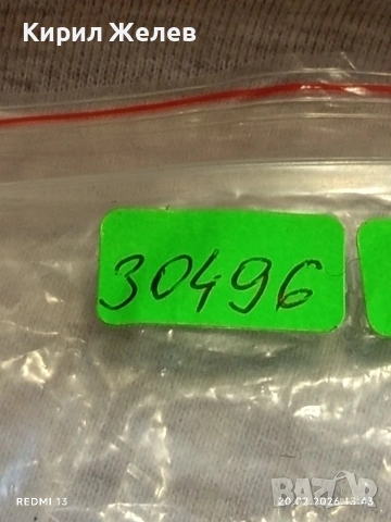 Метална количка много красива перфектно състояние за КОЛЕКЦИЯ ДЕКОРАЦИЯ 30496, снимка 8 - Колекции - 53560643