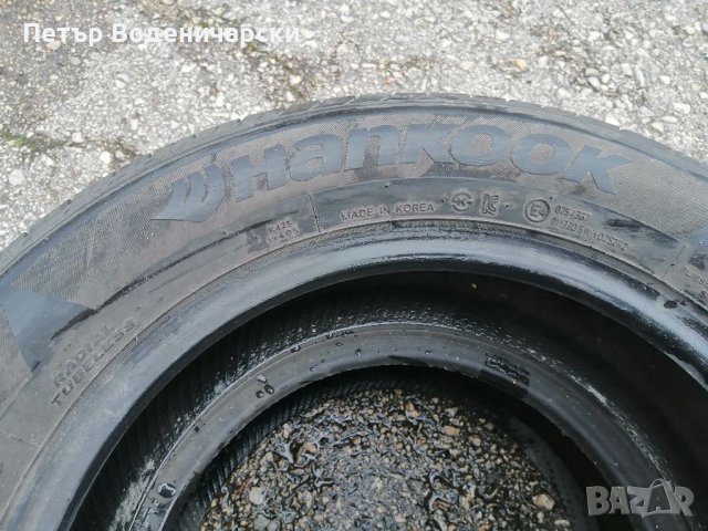 Гуми 185 65 15  Ханкук Hankook   2 броя Нов внос  Цената е за брой гума. Без коментар на цената, снимка 6 - Гуми и джанти - 40341128