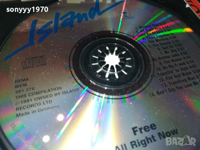 FREE CD 0908252008, снимка 7 - CD дискове - 51311351