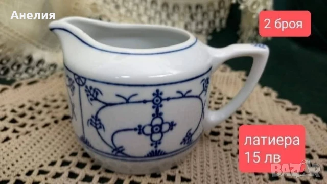 Декор сламено цвете - много неща , снимка 15 - Чаши - 51334070