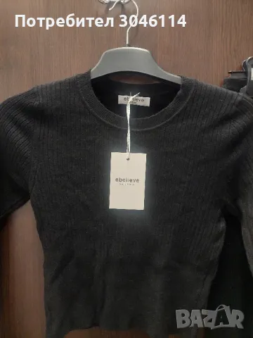 дамски комплект плетиво, снимка 4 - Комплекти - 48220320