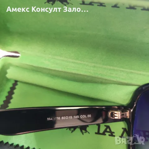 очила LA MARTINA 156, снимка 4 - Слънчеви и диоптрични очила - 48011367