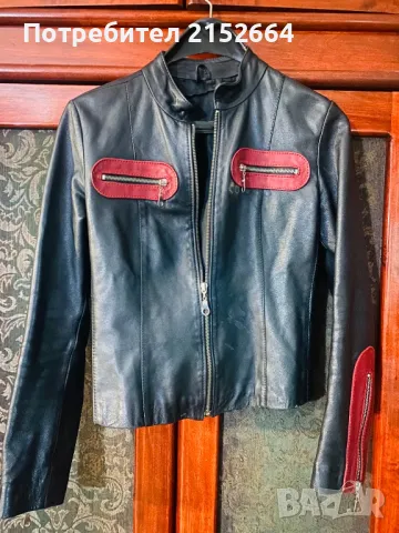Дамско кожено яке от естествена кожа xs