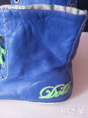 Детски високи кожени кецове, снимка 4 - Кецове - 50397522