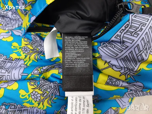 The North Face Lhotse - Оригинално мъжко яке размер M, снимка 11 - Якета - 47498340