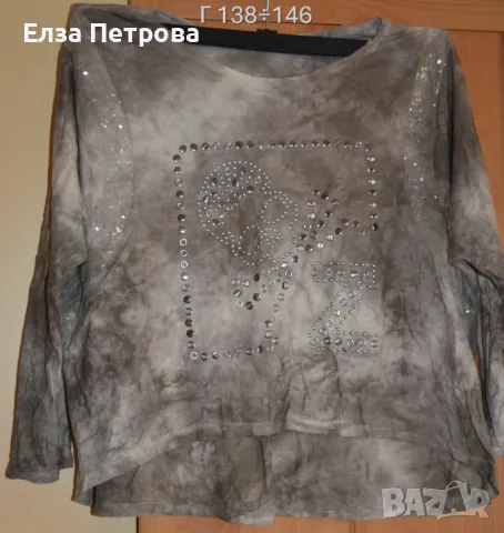 Блуза дамска пролетно - лятна памучна спаднал ръкав в бежово и кафяво; 4XL÷6XL