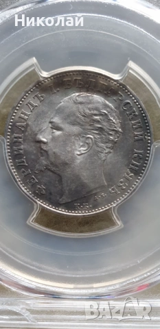 1 лев 1894 , снимка 2 - Нумизматика и бонистика - 53506370