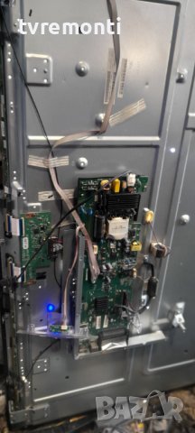 лед диоди от дисплей LC430DUY-SHA1 от телевизор BLAUPUNKT модел B43G134T2 SMART, снимка 3 - Части и Платки - 37272722