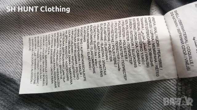 PUMA Active Training Men's Tech Fleece DRY CELL размер 52 / L потник с качулка 36-52, снимка 16 - Суичъри - 53209901