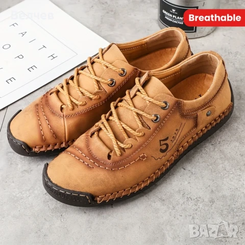 Стилни мъжки обувки 2025 промоция, снимка 5 - Ежедневни обувки - 50547499