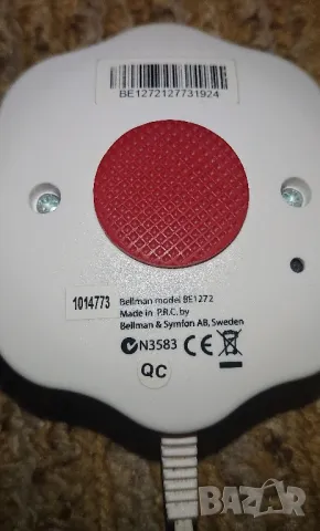 Сигнализация , снимка 6 - Други стоки за дома - 48480621