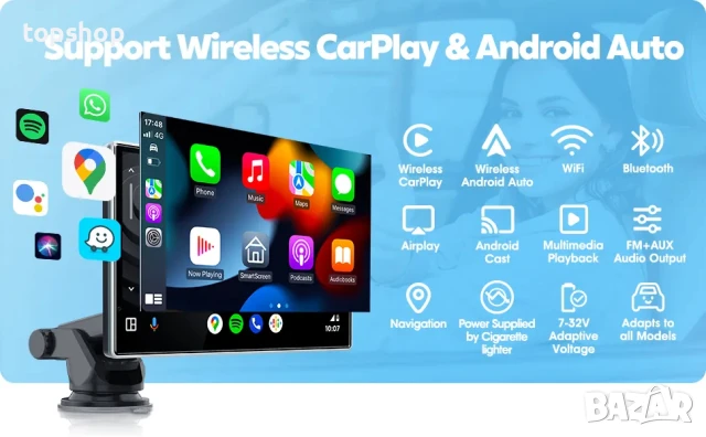 С МЕНЮ НА БЪЛГАРСКИ Westods p701 7” Тъч IPS MP3 GPS Bluetooth Apple/Android TF Slot USB C, снимка 5 - Аксесоари и консумативи - 50501526