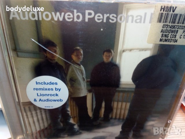 оригинални аудио дискове, снимка 10 - CD дискове - 36506516