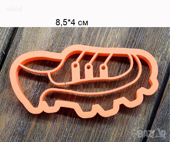 Спортна обувка футболна бутонка пластмасов резец форма фондан тесто бисквитки, снимка 1 - Форми - 27846169