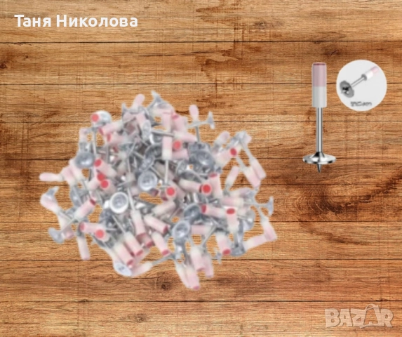 Пирони за пистолет 100 бр., 16 мм., снимка 2 - Други инструменти - 51055416