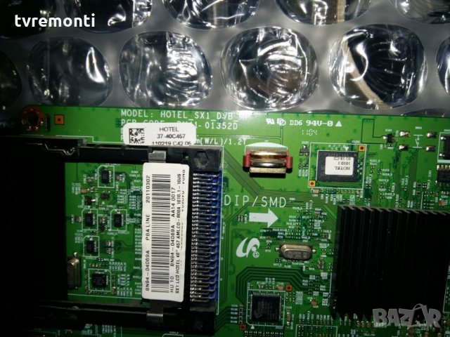 Main Board BN41-01352D, снимка 2 - Части и Платки - 26250319