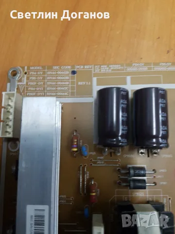 Захранваща платка блок bn44-00442b за Samsung, снимка 2 - Части и Платки - 47827489