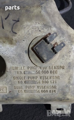 Казанче Чистачки Чероки - Jeep Cherokee Xj N, снимка 4 - Части - 43420263