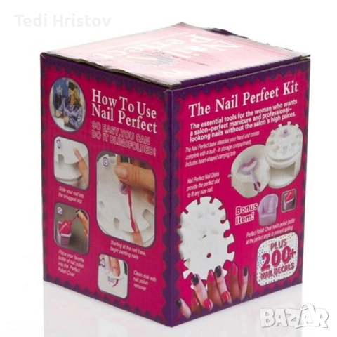 Уред за перфектен маникюр с 200 броя ваденки, снимка 2 - Други - 52436947