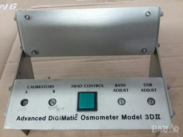 Потинциометри прицизни