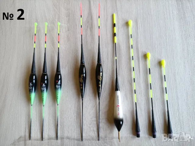 Рибарски принадлежности - Плувки, снимка 2 - Такъми - 49984277