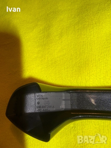 Дръжка за Audi A4, снимка 7 - Части - 52798443
