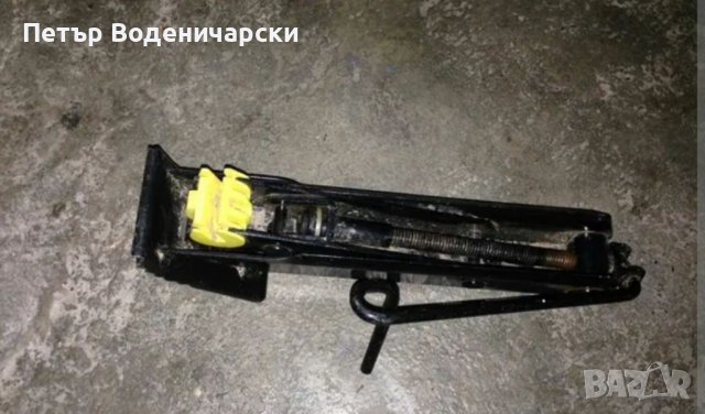 Крик за Пежо Peugeot Става и за Ситроен Citroen Рено Renault