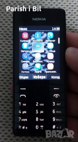 Nokia 515, снимка 3 - Nokia - 43291501