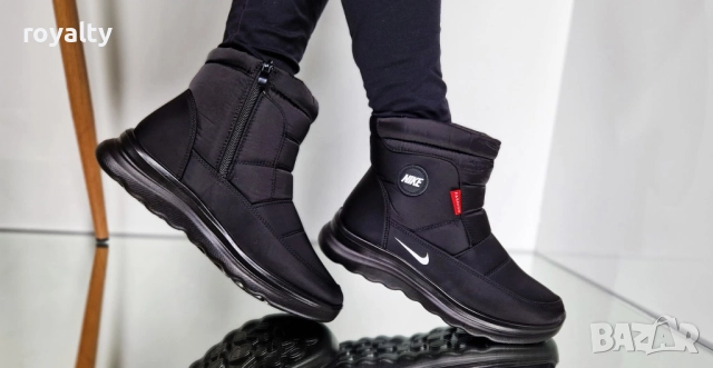 Nike Черни Дамски Апрески 