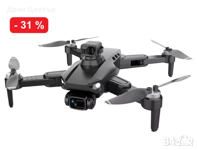 Промоция L900 Pro SE MAX Дрон със сензор за препядствия, с обхват 1,2 км и до 25 минути, снимка 1