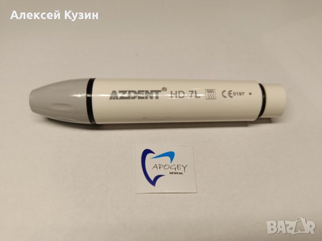 Накрайник за скалер HD-7L LED EMS WOODPECKER DTE FRANCE/SATELEC/NSK/BAOLAI/SKL