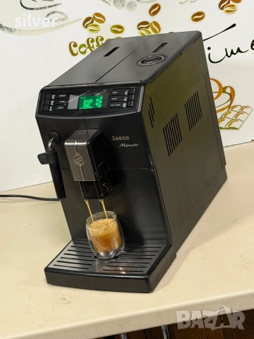Кафемашина кафе автомат Saeco minuto с гаранция, снимка 7 - Кафемашини - 52702194