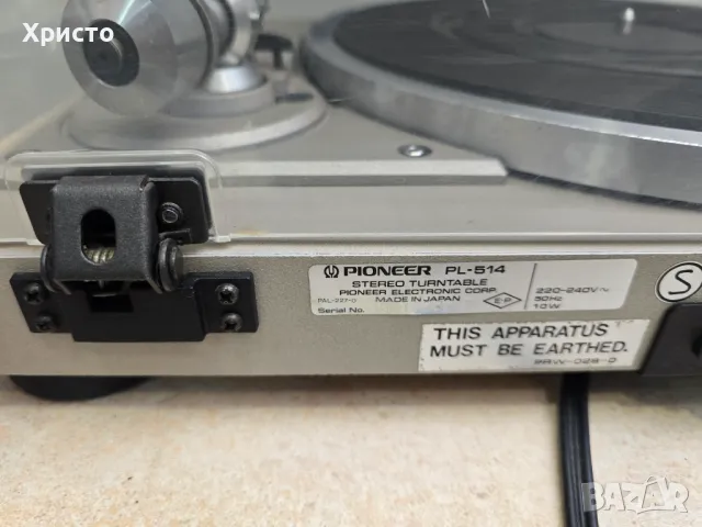 🔊 Pioneer pl-514 🔊, снимка 7 - Грамофони - 50069133