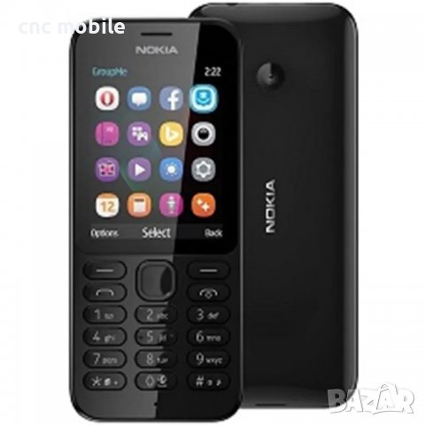 Панел  Nokia 222 - Nokia RM-1137, снимка 1 - Резервни части за телефони - 30774093